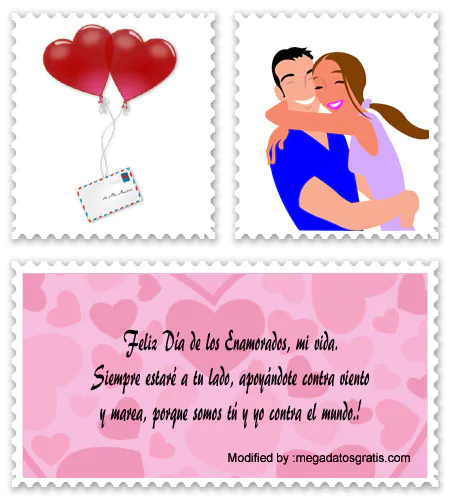 los mejores mensajes bonitos para el Día del Amor.#SaludosParaElDíaDelAmor